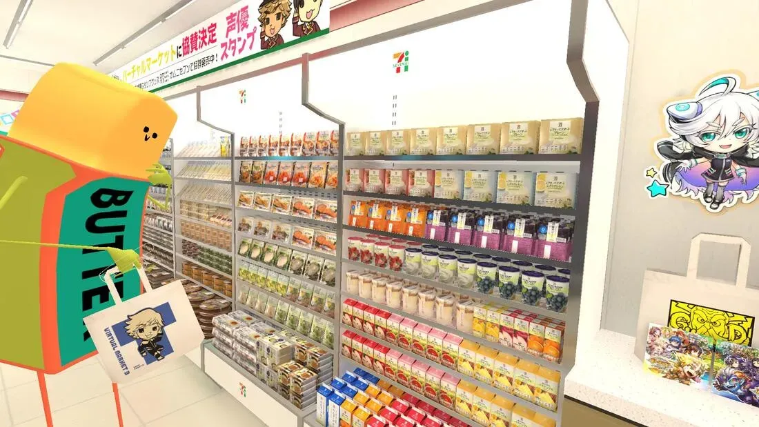 100 Avatars Challenge